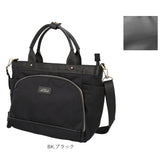anello GRANDE トートバッグ GTM1042 通販 トートバック ショルダーバッグ 斜めがけバッグ ファスナー付き レディースバッグ ナイロン 大きめ A5 旅行 撥水 アウトドア おしゃれ シンプル