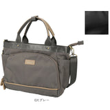 anello GRANDE トートバッグ GTM1042 通販 トートバック ショルダーバッグ 斜めがけバッグ ファスナー付き レディースバッグ ナイロン 大きめ A5 旅行 撥水 アウトドア おしゃれ シンプル