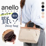 anello GRANDE トートバッグ GTM1042 通販 トートバック ショルダーバッグ 斜めがけバッグ ファスナー付き レディースバッグ ナイロン 大きめ A5 旅行 撥水 アウトドア おしゃれ シンプル