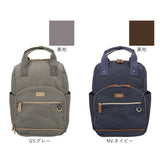 anello GRANDE リュック GTM1043 通販 リュックサック バックパック デイパック レディース 大きめ A4 通学 通勤 旅行 撥水 キャリーオン おしゃれ シンプル PC パソコン 13インチ ECLAIR