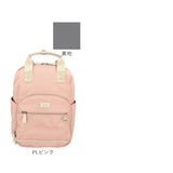 anello GRANDE リュック GTM1043 通販 リュックサック バックパック デイパック レディース 大きめ A4 通学 通勤 旅行 撥水 キャリーオン おしゃれ シンプル PC パソコン 13インチ ECLAIR
