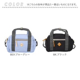anello GRANDE ショルダーバッグ GTM1071 通販 ショルダーバック 斜めがけバッグ ミニボストンバッグ レディース ナイロン 大きめ A5 軽量 軽い 旅行 撥水 アウトドア おしゃれ かわいい