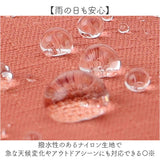 anello GRANDE ショルダーバッグ GTM1071 通販 ショルダーバック 斜めがけバッグ ミニボストンバッグ レディース ナイロン 大きめ A5 軽量 軽い 旅行 撥水 アウトドア おしゃれ かわいい