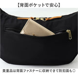 anello GRANDE ショルダーバッグ GTM1072 通販 ショルダーバック 斜めがけバッグ バナナショルダーバッグ レディース ナイロン 大きめ A5 軽量 軽い 旅行 撥水 アウトドア おしゃれ