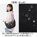 anello GRANDE ショルダーバッグ GTM1072 通販 ショルダーバック 斜めがけバッグ バナナショルダーバッグ レディース ナイロン 大きめ A5 軽量 軽い 旅行 撥水 アウトドア おしゃれ