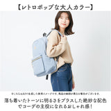 anello GRANDE リュック GTM1074 通販 リュックサック バックパック デイパック レディース 通勤 通学 ナイロン 大きめ A4 軽量 軽い 旅行 撥水 おしゃれ かわいい シンプル 無地