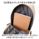 anello GRANDE ボディバッグ GTM1075 通販 ボディーバッグ ワンショルダーバッグ ショルダーバッグ レディース ナイロン 大きめ A5 軽量 軽い 旅行 撥水 アウトドア おしゃれ かわいい