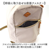 anello GRANDE ボディバッグ GTM1075 通販 ボディーバッグ ワンショルダーバッグ ショルダーバッグ レディース ナイロン 大きめ A5 軽量 軽い 旅行 撥水 アウトドア おしゃれ かわいい