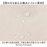 anello GRANDE ボディバッグ GTM1075 通販 ボディーバッグ ワンショルダーバッグ ショルダーバッグ レディース ナイロン 大きめ A5 軽量 軽い 旅行 撥水 アウトドア おしゃれ かわいい
