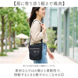 anello grande アネログランデ ショルダーバッグ GTM1101 通販 ショルダーバック 斜めがけバッグ ミニショルダーバッグ 軽量 撥水 レディース 大人 小さめ 縦型 ナイロン おしゃれ 縦長