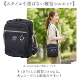 anello grande アネログランデ ショルダーバッグ GTM1101 通販 ショルダーバック 斜めがけバッグ ミニショルダーバッグ 軽量 撥水 レディース 大人 小さめ 縦型 ナイロン おしゃれ 縦長