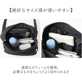 anello grande アネログランデ ショルダーバッグ GTM1101 通販 ショルダーバック 斜めがけバッグ ミニショルダーバッグ 軽量 撥水 レディース 大人 小さめ 縦型 ナイロン おしゃれ 縦長