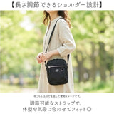 anello grande アネログランデ ショルダーバッグ GTM1101 通販 ショルダーバック 斜めがけバッグ ミニショルダーバッグ 軽量 撥水 レディース 大人 小さめ 縦型 ナイロン おしゃれ 縦長