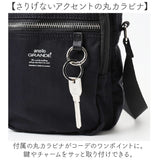 anello grande アネログランデ ショルダーバッグ GTM1101 通販 ショルダーバック 斜めがけバッグ ミニショルダーバッグ 軽量 撥水 レディース 大人 小さめ 縦型 ナイロン おしゃれ 縦長