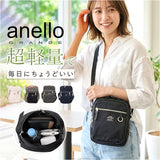 anello grande アネログランデ ショルダーバッグ GTM1101 通販 ショルダーバック 斜めがけバッグ ミニショルダーバッグ 軽量 撥水 レディース 大人 小さめ 縦型 ナイロン おしゃれ 縦長