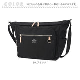anello grande アネログランデ ショルダーバッグ GTM1102 通販 ショルダーバック 斜めがけバッグ 10ポケット レディース 大人 大きめ 大容量 通勤 通学 マザーズバッグ ママバッグ