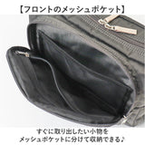 anello grande アネログランデ ショルダーバッグ GTM1102 通販 ショルダーバック 斜めがけバッグ 10ポケット レディース 大人 大きめ 大容量 通勤 通学 マザーズバッグ ママバッグ