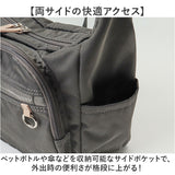 anello grande アネログランデ ショルダーバッグ GTM1102 通販 ショルダーバック 斜めがけバッグ 10ポケット レディース 大人 大きめ 大容量 通勤 通学 マザーズバッグ ママバッグ