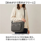 anello grande アネログランデ ショルダーバッグ GTM1102 通販 ショルダーバック 斜めがけバッグ 10ポケット レディース 大人 大きめ 大容量 通勤 通学 マザーズバッグ ママバッグ