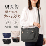 anello grande アネログランデ ショルダーバッグ GTM1102 通販 ショルダーバック 斜めがけバッグ 10ポケット レディース 大人 大きめ 大容量 通勤 通学 マザーズバッグ ママバッグ