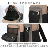 アネログランデ anello GRANDE リュック GTM1103 通販 リュックサック デイパック バックパック anelloリュック 撥水 A4 通勤 通学 旅行 ナイロン 10ポケット ポケット多い キャリーオン