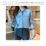 デニムシャツ レディース 長袖 通販 デニム シャツ 長袖シャツ ウエスタンシャツ ウエスタンデニム ボタン デザイン エレガント シンプル カジュアル おしゃれ 春 夏 秋 冬