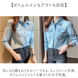 デニムシャツ レディース 長袖 通販 デニム シャツ 長袖シャツ ウエスタンシャツ ウエスタンデニム ボタン デザイン エレガント シンプル カジュアル おしゃれ 春 夏 秋 冬