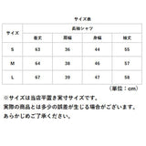 デニムシャツ レディース 長袖 通販 デニム シャツ 長袖シャツ ウエスタンシャツ ウエスタンデニム ボタン デザイン エレガント シンプル カジュアル おしゃれ 春 夏 秋 冬