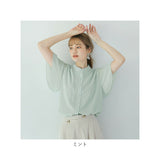 シャツ ブラウス レディース 半袖 通販 大人 ファッション 春 夏 トップス 通勤 ビジネス フォーマル リクルート ゆったり 大きいサイズ 楊柳シフォン ふんわり袖 上品 きれいめ 30代