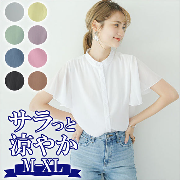 シャツ ブラウス レディース 半袖 通販 大人 ファッション 春 夏 トップス 通勤 ビジネス フォーマル リクルート ゆったり 大きいサイズ 楊柳シフォン ふんわり袖 上品 きれいめ 30代