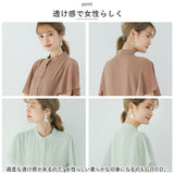 シャツ ブラウス レディース 半袖 通販 大人 ファッション 春 夏 トップス 通勤 ビジネス フォーマル リクルート ゆったり 大きいサイズ 楊柳シフォン ふんわり袖 上品 きれいめ 30代