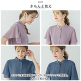 シャツ ブラウス レディース 半袖 通販 大人 ファッション 春 夏 トップス 通勤 ビジネス フォーマル リクルート ゆったり 大きいサイズ 楊柳シフォン ふんわり袖 上品 きれいめ 30代