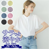 シャツ ブラウス レディース 半袖 通販 大人 ファッション 春 夏 トップス 通勤 ビジネス フォーマル リクルート ゆったり 大きいサイズ 楊柳シフォン ふんわり袖 上品 きれいめ 30代