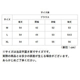 シャツ ブラウス レディース 長袖 通販 大人 ファッション 秋 冬 トップス 通勤 ビジネス フォーマル リクルート ゆったり 大きいサイズ シンプル 上品 きれいめ 20代 30代 40代