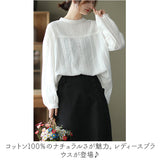 刺繍 ブラウス 長袖 レディース 通販 シャツブラウス シャツ 刺?ブラウス レースブラウス チュニック シャーリング 着回し ゆったり レース 柔らか やわらか フェミニン きれいめ