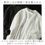 刺繍 ブラウス 長袖 レディース 通販 シャツブラウス シャツ 刺?ブラウス レースブラウス チュニック シャーリング 着回し ゆったり レース 柔らか やわらか フェミニン きれいめ