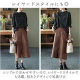 刺繍 ブラウス 長袖 レディース 通販 シャツブラウス シャツ 刺?ブラウス レースブラウス チュニック シャーリング 着回し ゆったり レース 柔らか やわらか フェミニン きれいめ