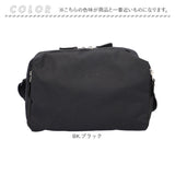アネロ ショルダーバッグ anello GRANDE GTS1081 通販 コクーン グランデ バッグ バック ショルダーバック レディース メンズ 男子 女子 ブランド おしゃれ 斜めがけ 斜め掛け 撥水