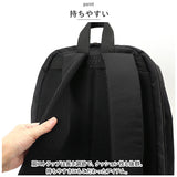 アネロ リュック anello GRANDE GTS1083 通販 コクーン グランデ バッグパック デイパック バッグ バック ママリュック マザーズリュック ディパック ブランド おしゃれ 撥水 はっ水