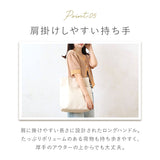 トートバッグ レディース 通販 トートバック 肩掛け トート バッグ バック かばん カバン 鞄 フェイクレザー 合皮 大容量 A4 マチあり 収納 ポケット 大きめ 縦型 オープンポケット 通勤