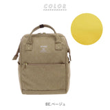 アネロ リュック レディース 通販 ブランド おしゃれ 小さめ 通勤 通学 A4 無地 シンプル 口金 がま口 通学 高校生 大人 かわいい 上品 きれいめ 中学生 中高生 学生 大学生 ママ マザーズバッグ マザーズリュック 黒 グレー 軽量撥水杢ポリSPS 口金リュック SMALL