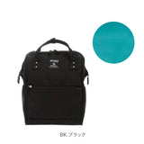 アネロ リュック レディース 通販 ブランド おしゃれ 小さめ 通勤 通学 A4 無地 シンプル 口金 がま口 通学 高校生 大人 かわいい 上品 きれいめ 中学生 中高生 学生 大学生 ママ マザーズバッグ マザーズリュック 黒 グレー 軽量撥水杢ポリSPS 口金リュック SMALL