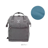 アネロ リュック レディース 通販 ブランド おしゃれ 小さめ 通勤 通学 A4 無地 シンプル 口金 がま口 通学 高校生 大人 かわいい 上品 きれいめ 中学生 中高生 学生 大学生 ママ マザーズバッグ マザーズリュック 黒 グレー 軽量撥水杢ポリSPS 口金リュック SMALL