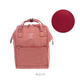 アネロ リュック レディース 通販 ブランド おしゃれ 小さめ 通勤 通学 A4 無地 シンプル 口金 がま口 通学 高校生 大人 かわいい 上品 きれいめ 中学生 中高生 学生 大学生 ママ マザーズバッグ マザーズリュック 黒 グレー 軽量撥水杢ポリSPS 口金リュック SMALL