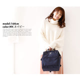 アネロ リュック レディース 通販 ブランド おしゃれ 小さめ 通勤 通学 A4 無地 シンプル 口金 がま口 通学 高校生 大人 かわいい 上品 きれいめ 中学生 中高生 学生 大学生 ママ マザーズバッグ マザーズリュック 黒 グレー 軽量撥水杢ポリSPS 口金リュック SMALL