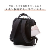 アネロ リュック レディース 通販 ブランド おしゃれ 小さめ 通勤 通学 A4 無地 シンプル 口金 がま口 通学 高校生 大人 かわいい 上品 きれいめ 中学生 中高生 学生 大学生 ママ マザーズバッグ マザーズリュック 黒 グレー 軽量撥水杢ポリSPS 口金リュック SMALL