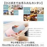 オクムラ スリッパ 抗菌 防臭 通販 ルームシューズ 前あきスリッパ 室内履き 部屋履き 室内スリッパ 室内サンダル 来客用 おしゃれ 拭ける かわいい GUEST IT ゲストイット