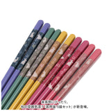 食洗機対応 箸 木製 5膳 通販 お箸 おはし 5膳セット 箸セット お箸セット 食器洗浄機 乾燥機 客用箸 来客箸 はし 23cm 天然木 日本製 来客 大人 和柄 和風 おしゃれ かわいい シンプル