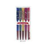 食洗機対応 箸 木製 5膳 通販 お箸 おはし 5膳セット 箸セット お箸セット 食器洗浄機 乾燥機 客用箸 来客箸 はし 23cm 天然木 日本製 来客 大人 和柄 和風 おしゃれ かわいい シンプル