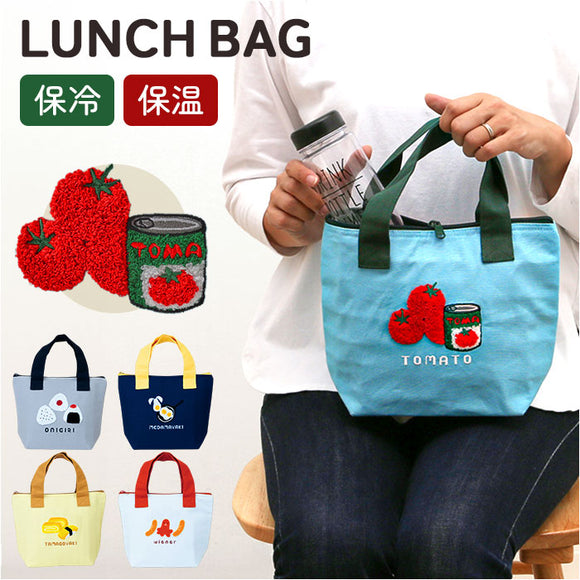 GuuGuu はらぺこ ランチバッグ 保冷 通販 保冷バッグ 保冷バック お弁当 弁当袋 ランチトートバッグ バッグ お弁当袋 お弁当入れ ランチトート お弁当箱入れ 弁当箱入れバッグ 弁当箱入れ